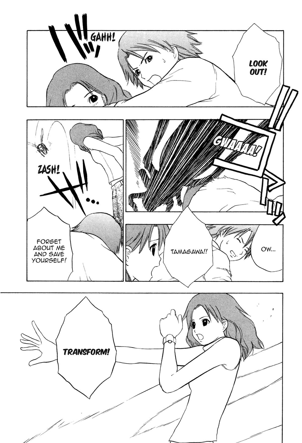 E.T.O. Chapter 6 page 16 - 