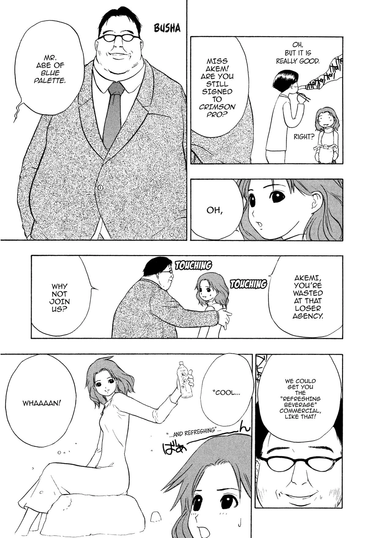 E.T.O. Chapter 6 page 10 - 