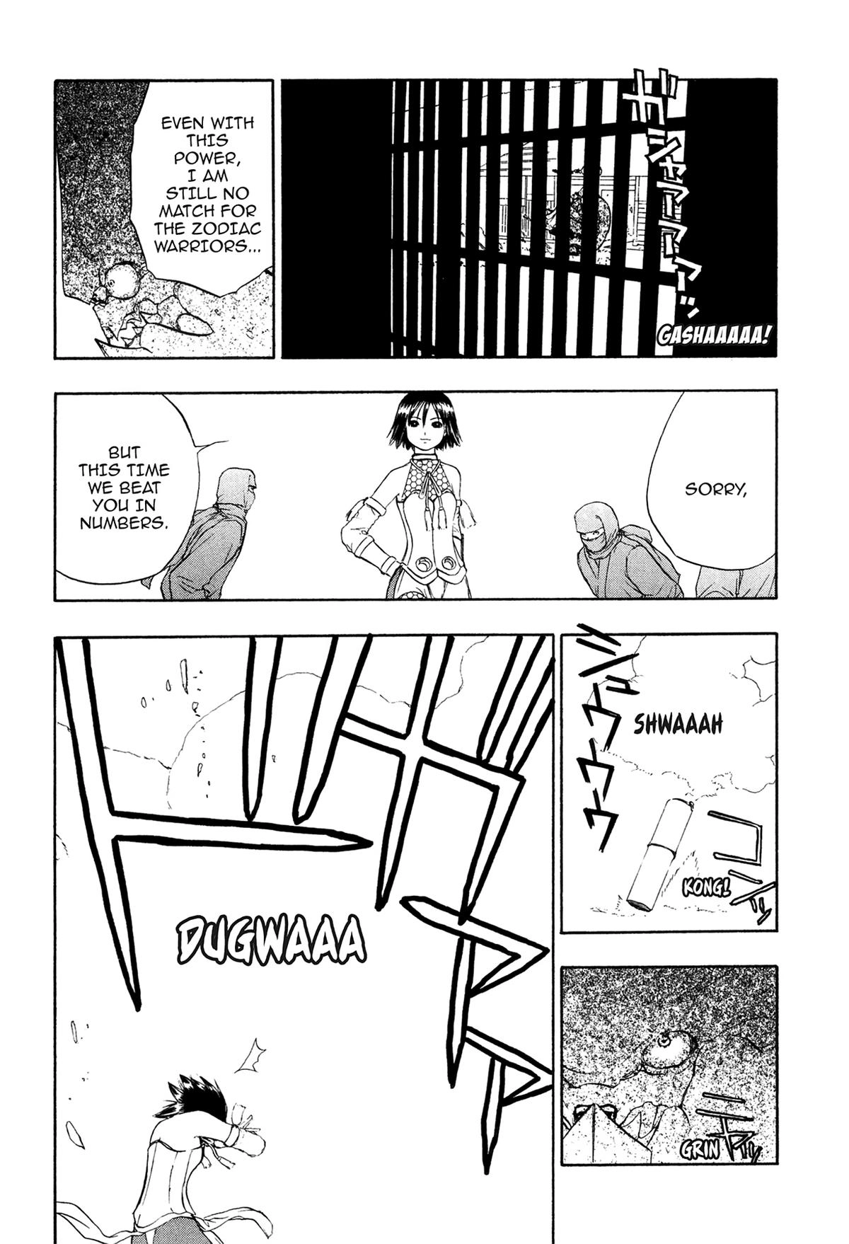 E.T.O. Chapter 9 page 24 - 