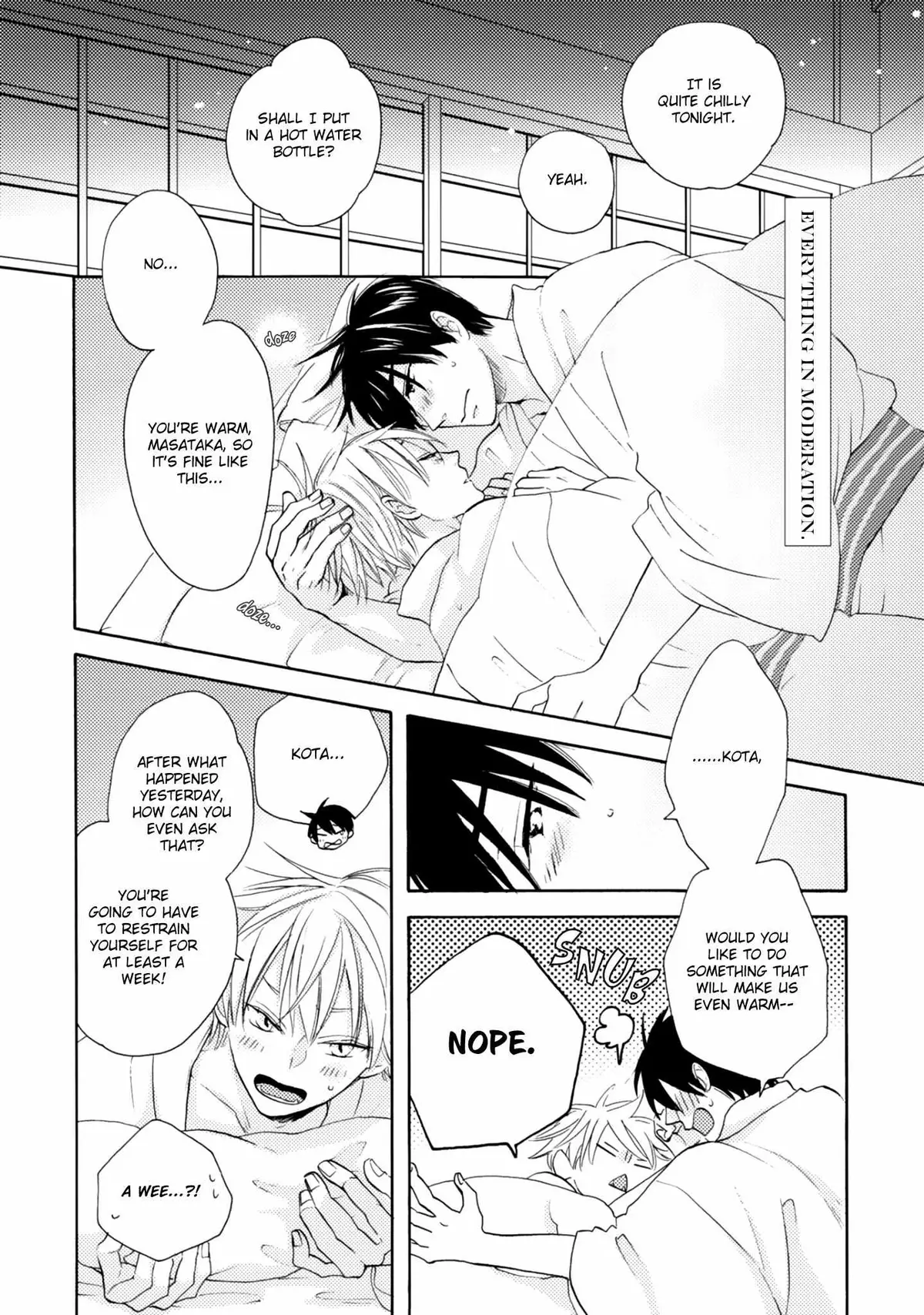 Etoiro Koizoushi ~Mitsugetsu no Shou~ Chapter 5.5 page 1 - 