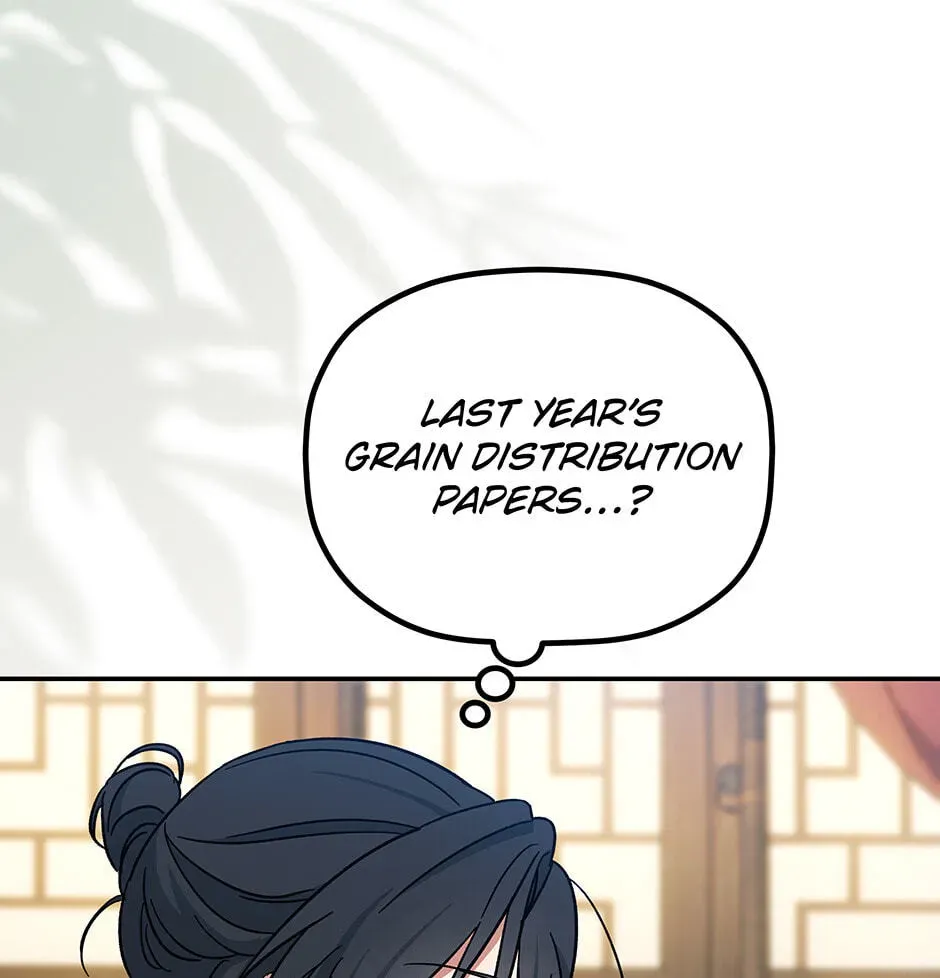 Eunhae Merchant Guild