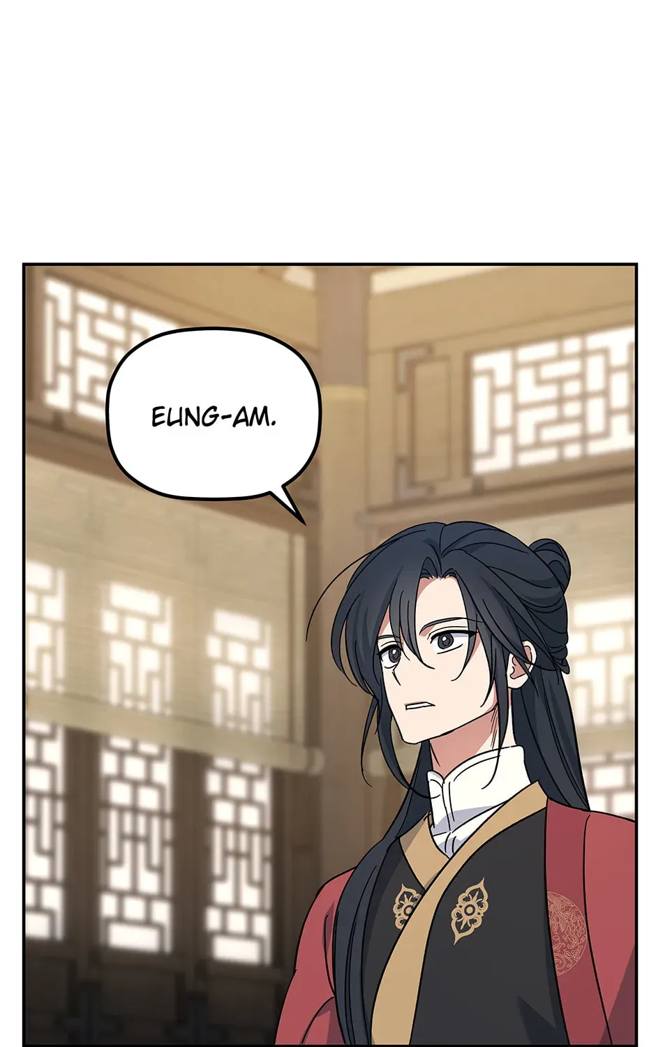 Eunhae Merchant Guild
