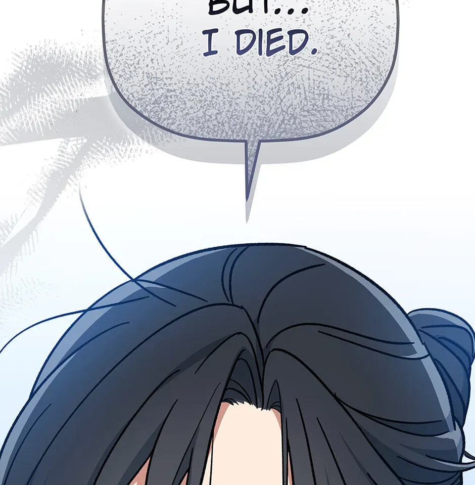 Eunhae Merchant Guild
