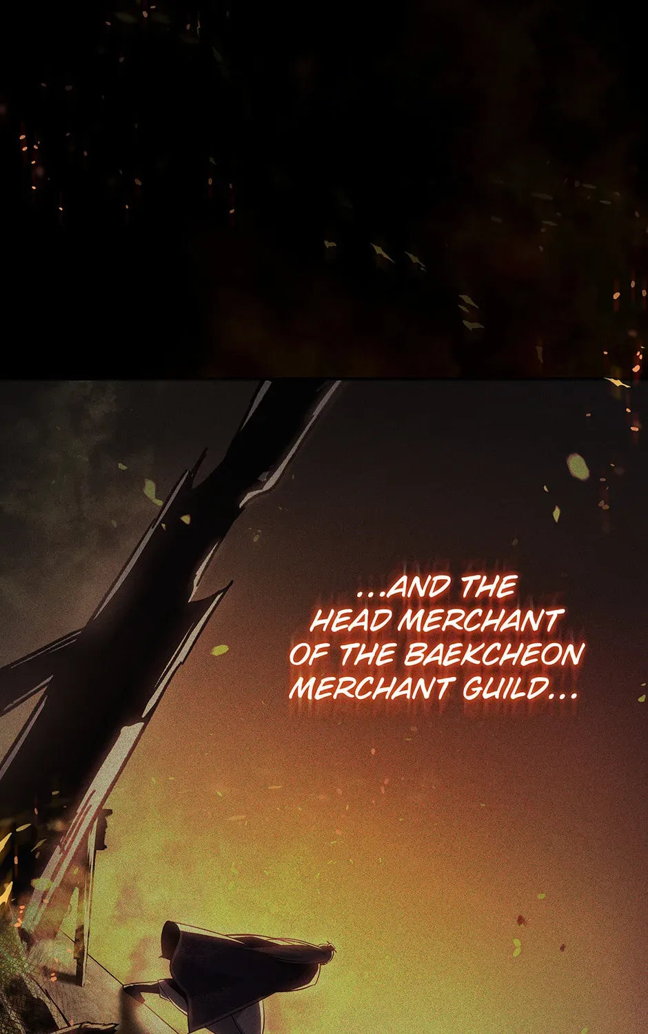 Eunhae Merchant Guild