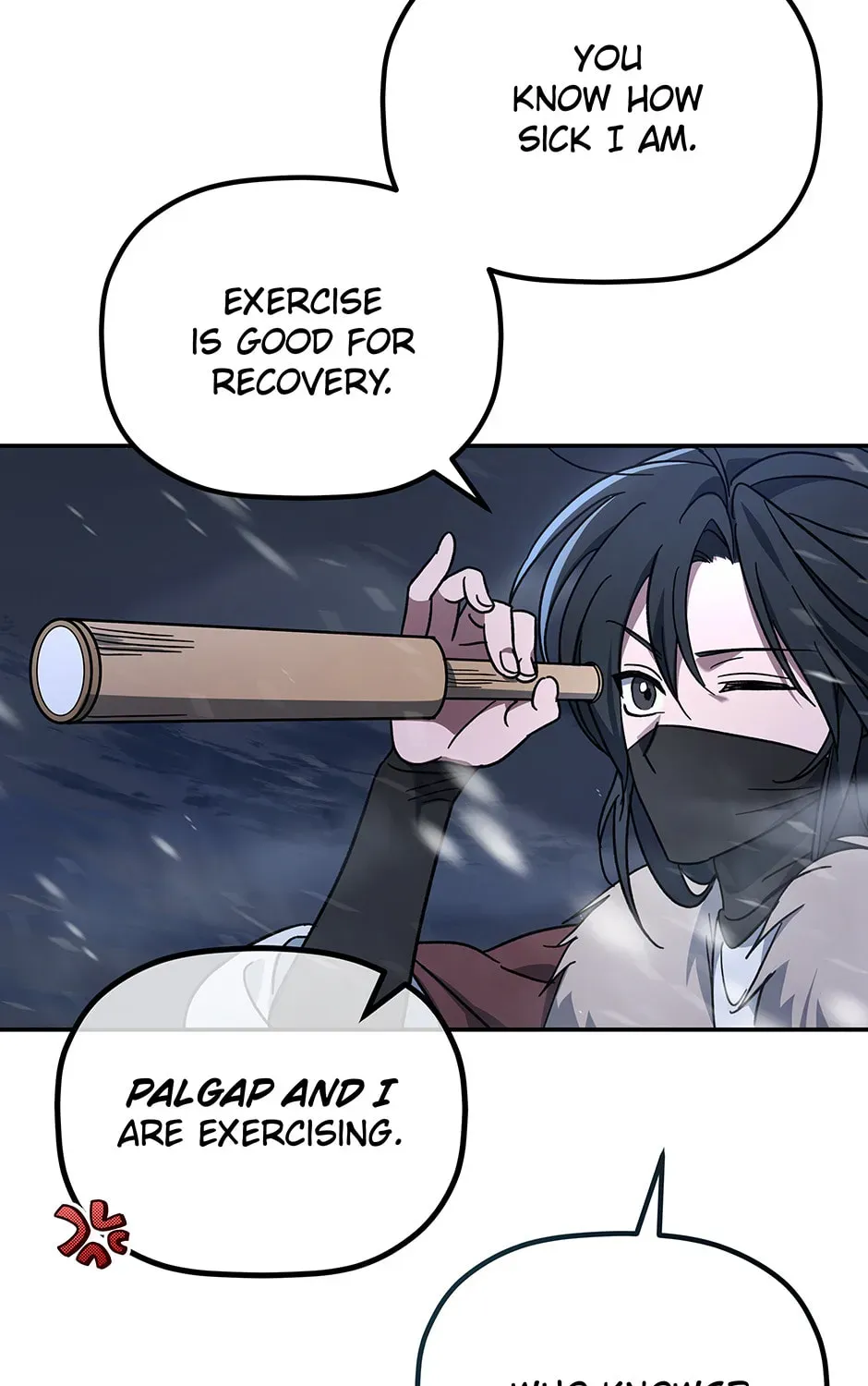 Eunhae Merchant Guild