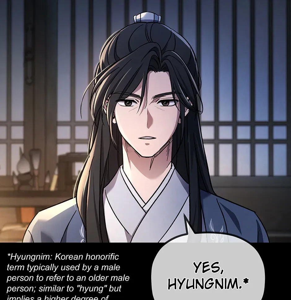 Eunhae Merchant Guild
