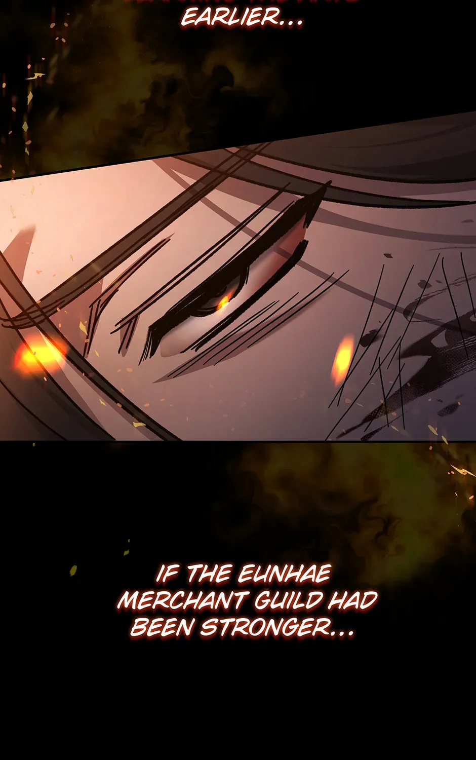 Eunhae Merchant Guild