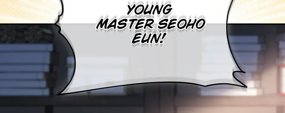 Eunhae Merchant Guild