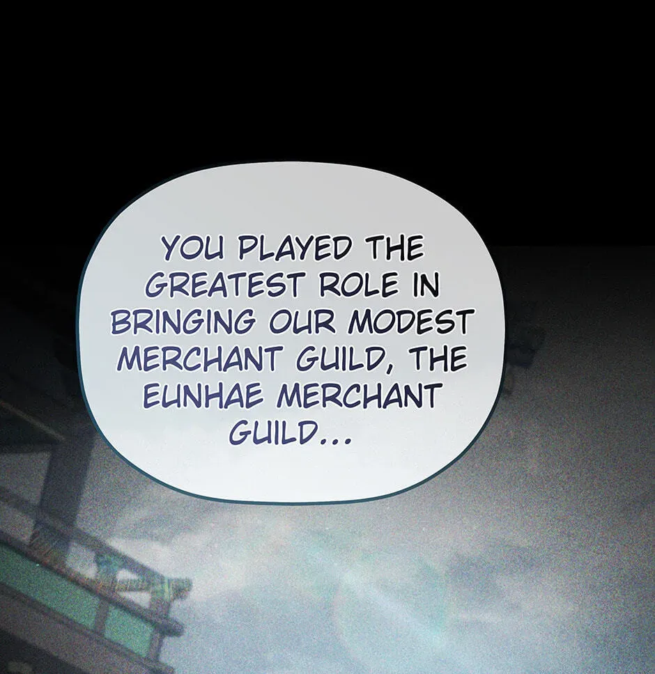 Eunhae Merchant Guild