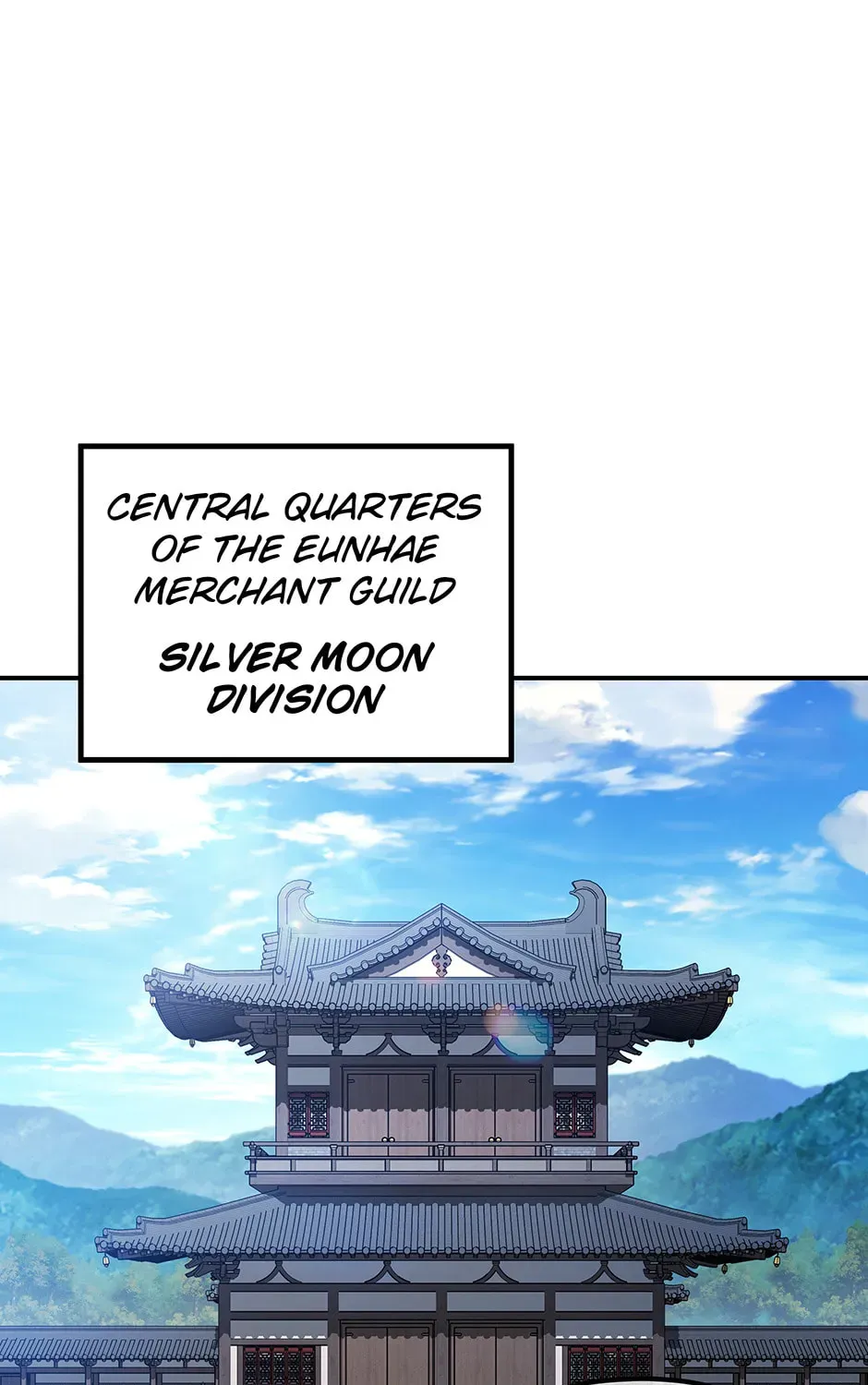 Eunhae Merchant Guild