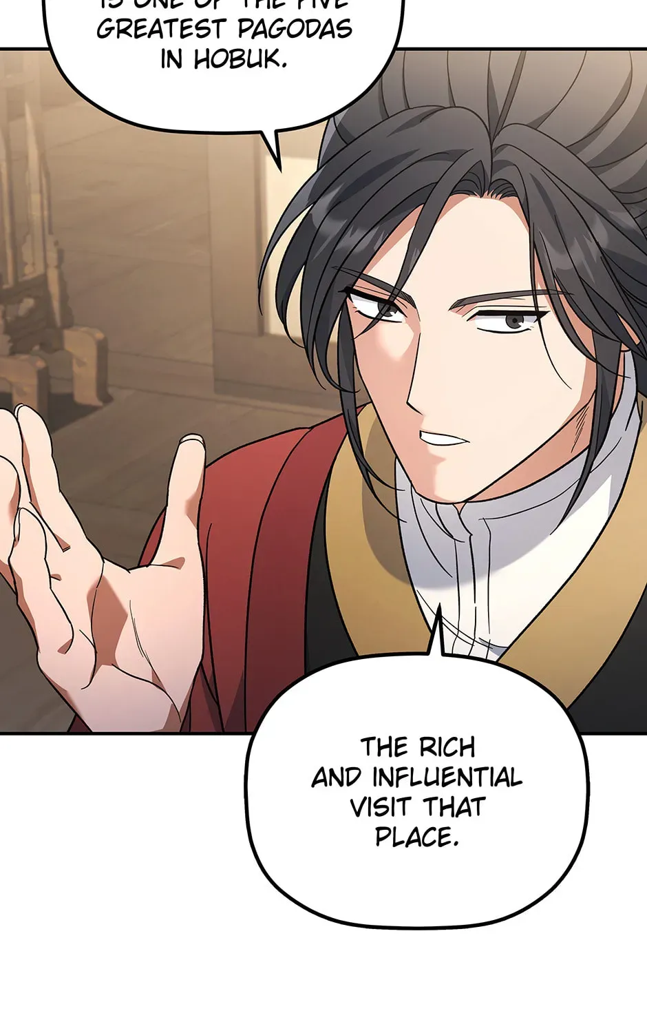 Eunhae Merchant Guild