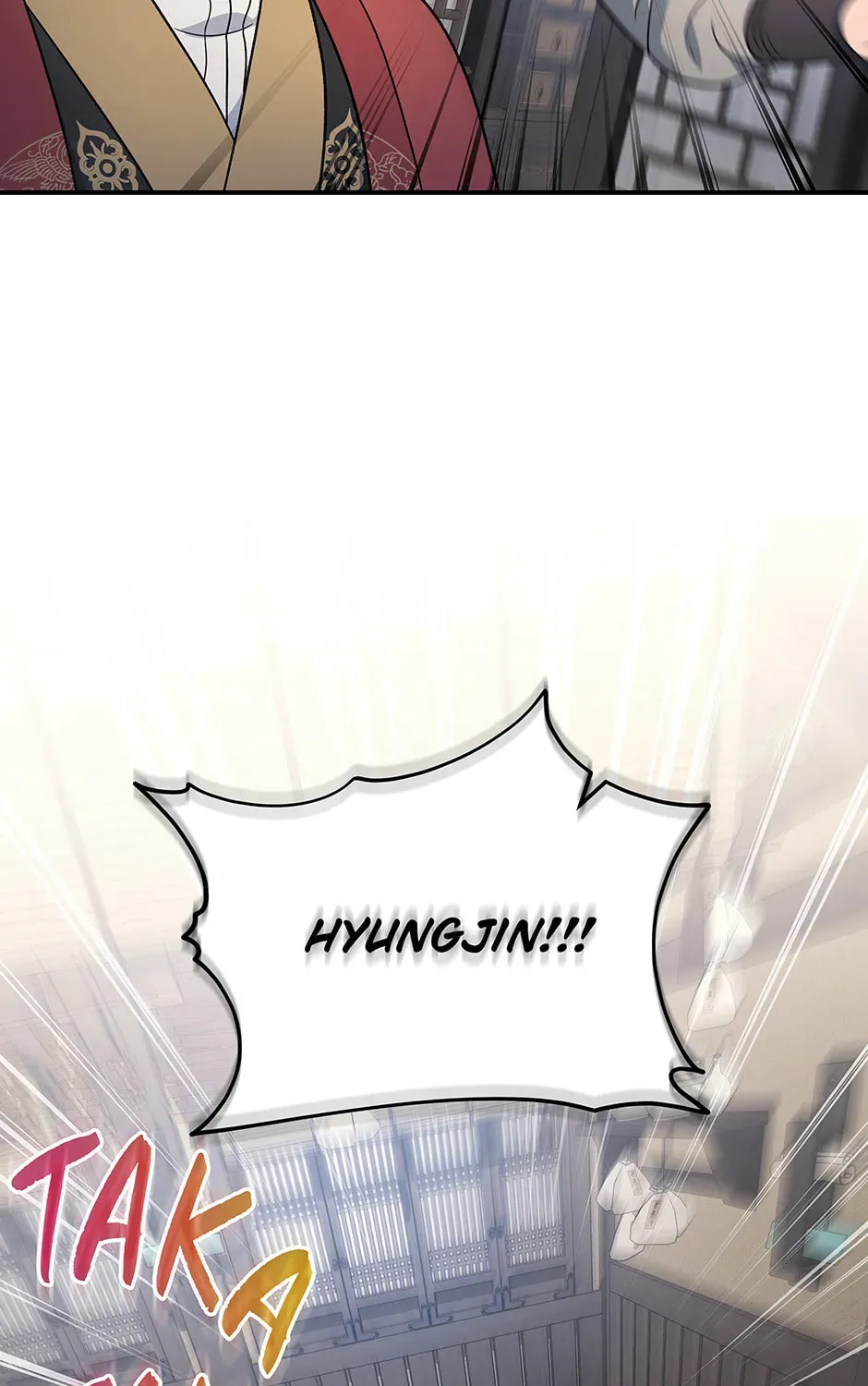 Eunhae Merchant Guild