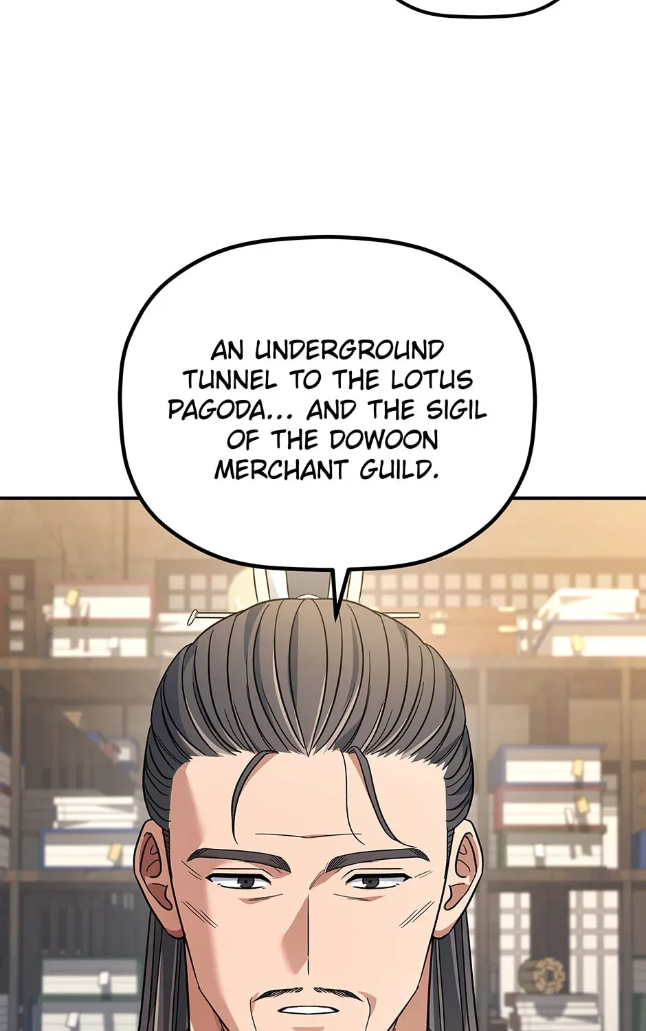Eunhae Merchant Guild