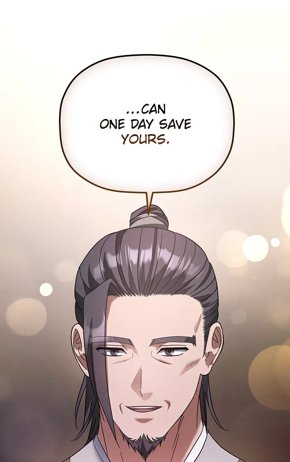 Eunhae Merchant Guild