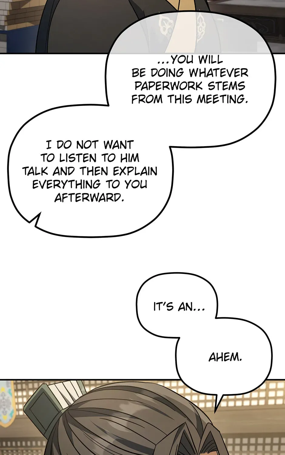 Eunhae Merchant Guild