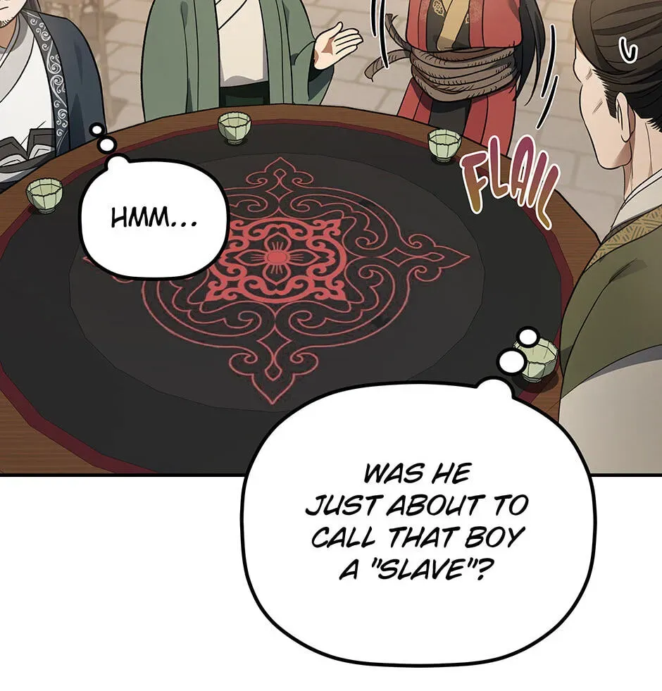Eunhae Merchant Guild