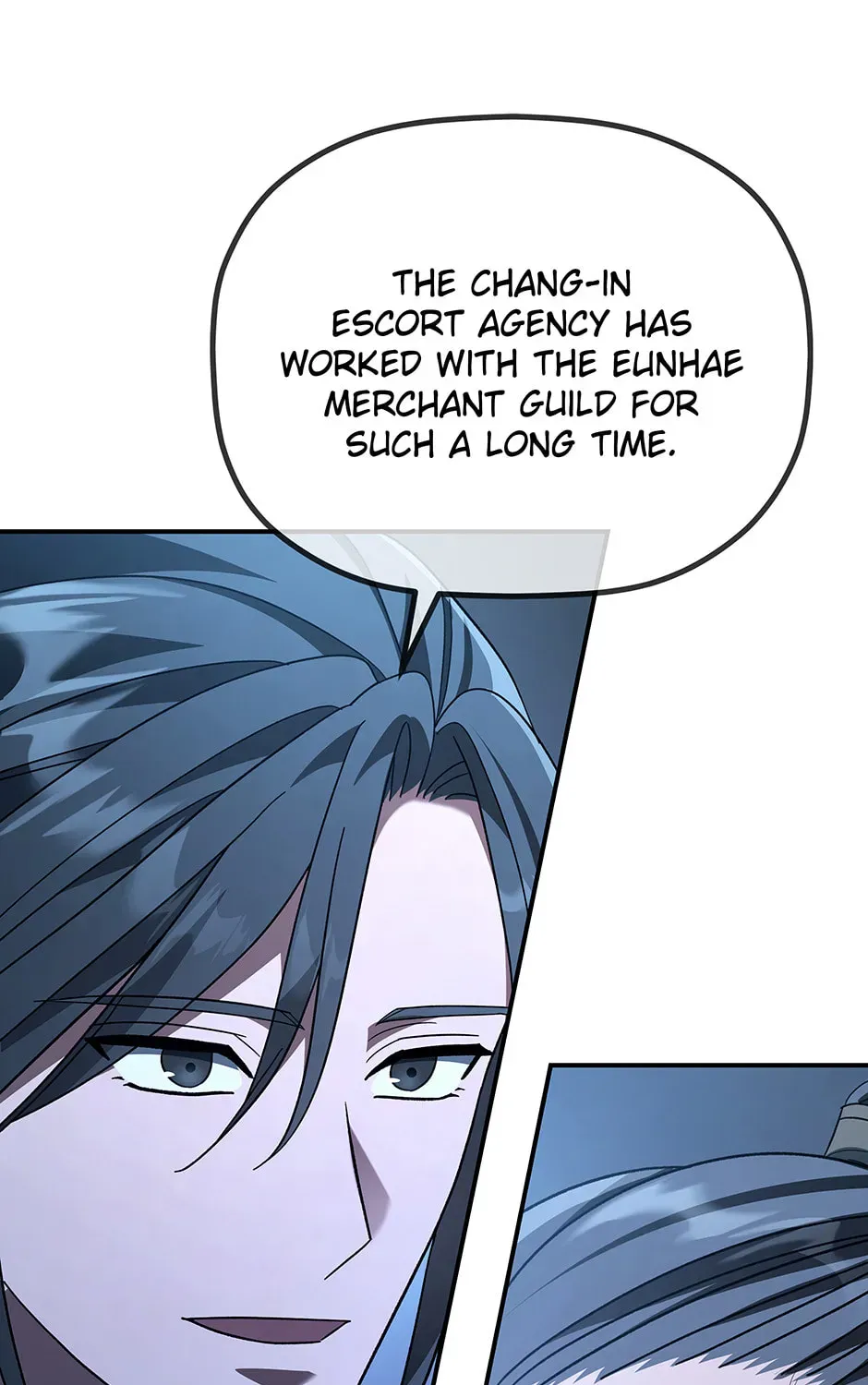 Eunhae Merchant Guild