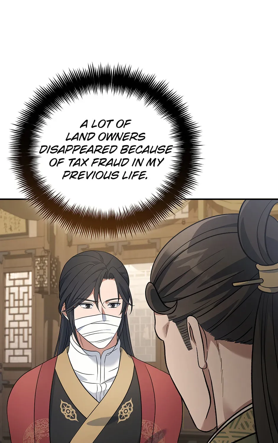 Eunhae Merchant Guild