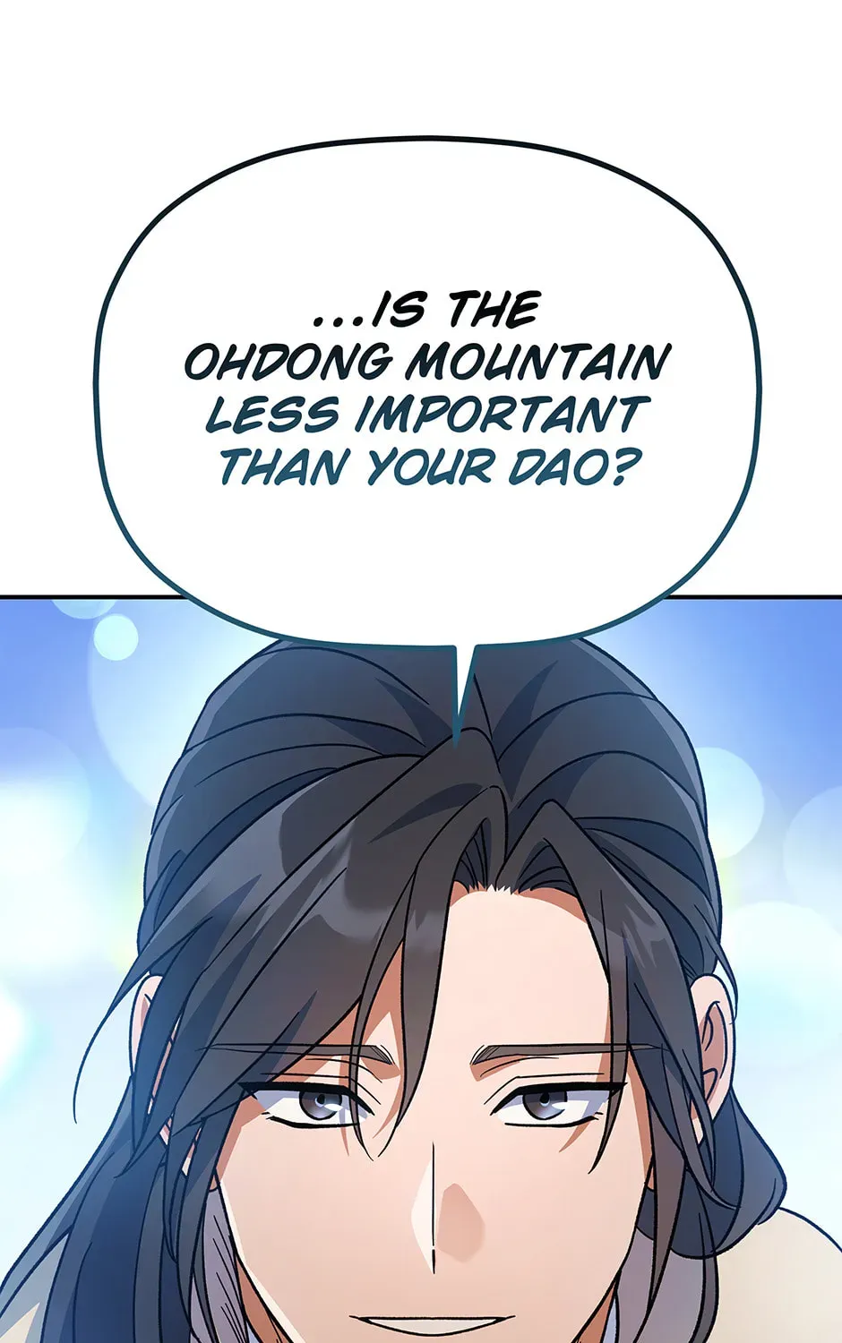 Eunhae Merchant Guild