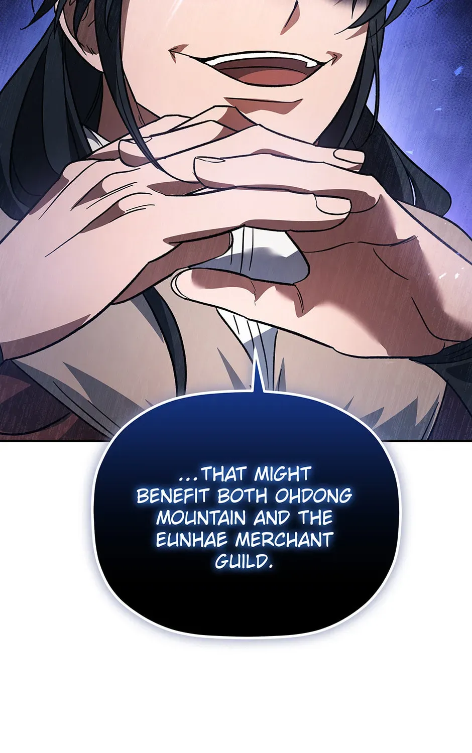 Eunhae Merchant Guild