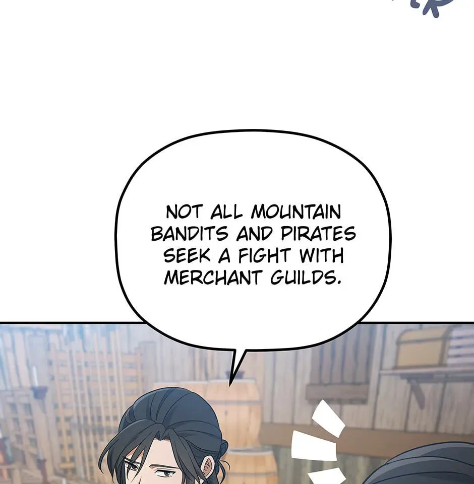 Eunhae Merchant Guild