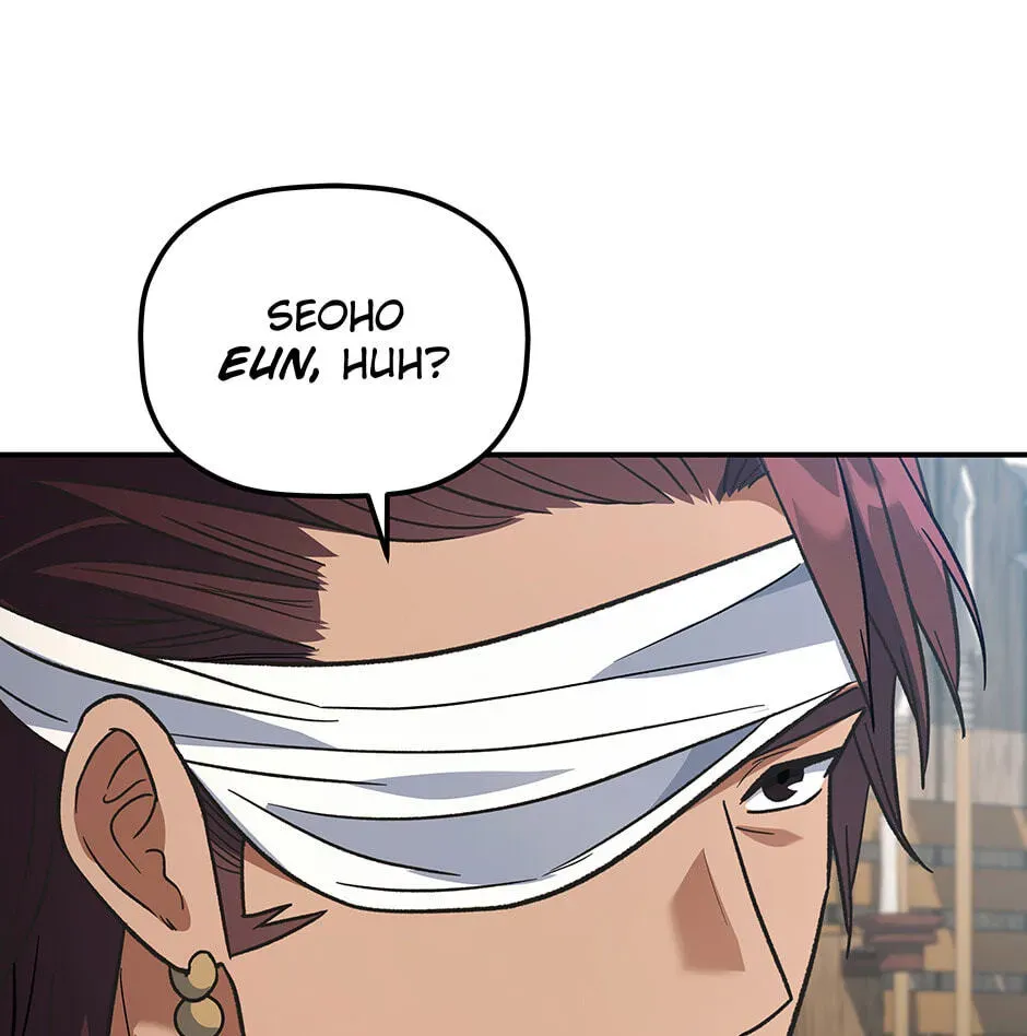 Eunhae Merchant Guild