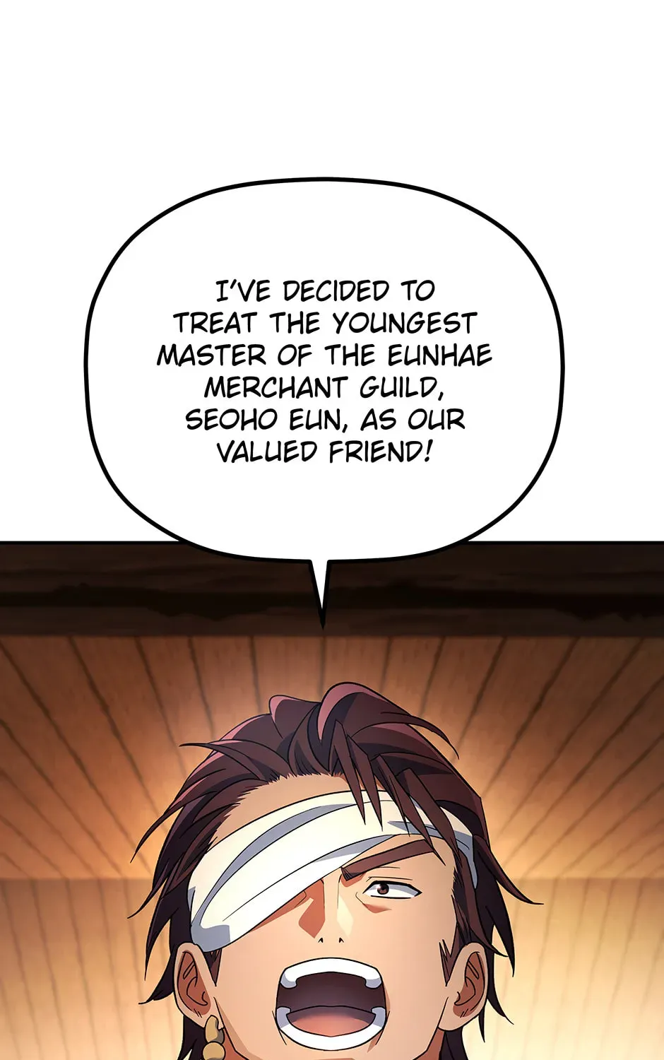 Eunhae Merchant Guild