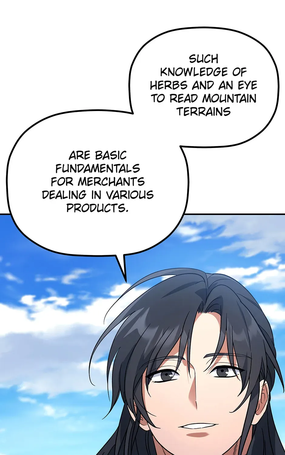 Eunhae Merchant Guild
