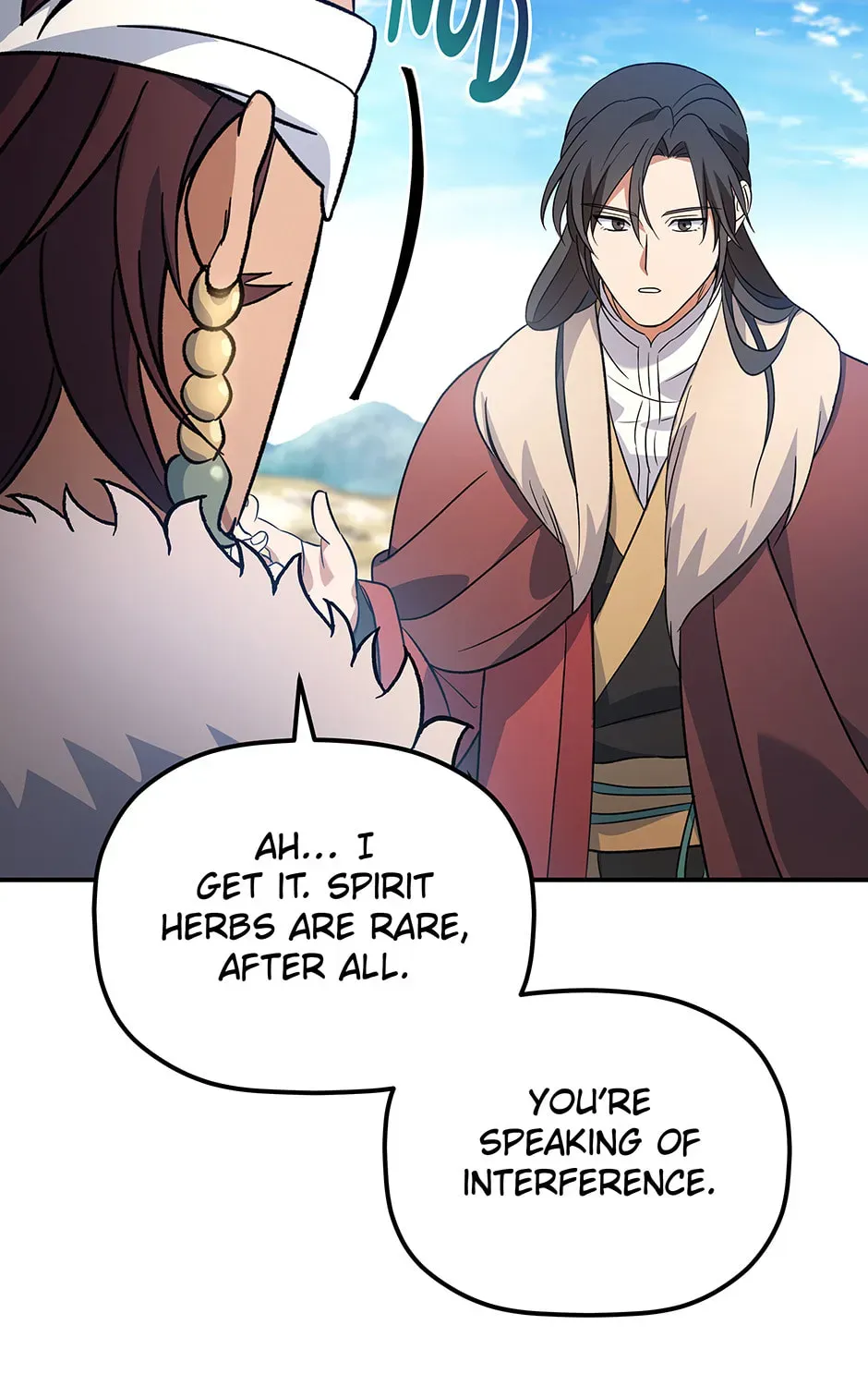 Eunhae Merchant Guild