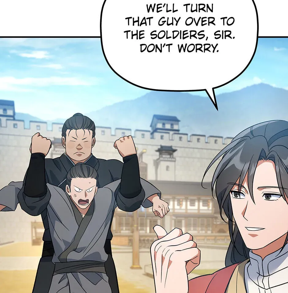 Eunhae Merchant Guild