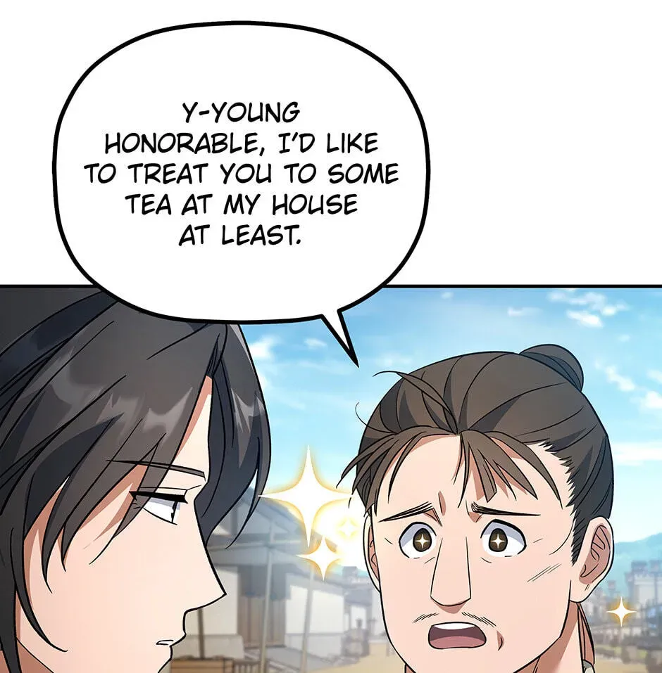 Eunhae Merchant Guild