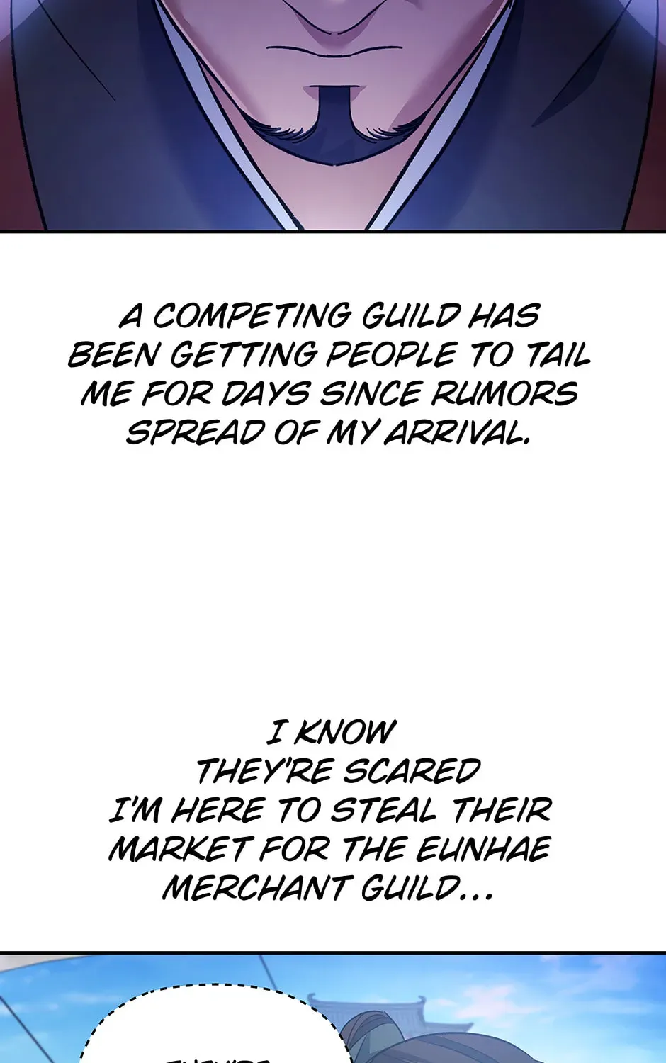 Eunhae Merchant Guild