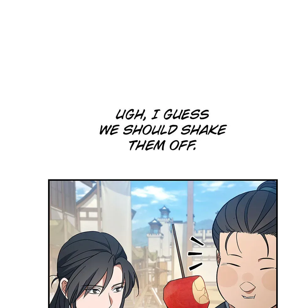 Eunhae Merchant Guild