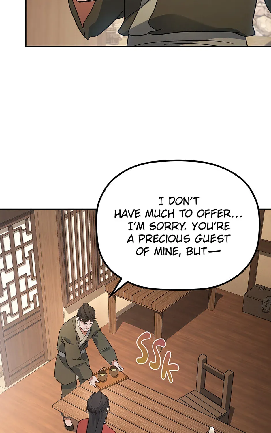 Eunhae Merchant Guild
