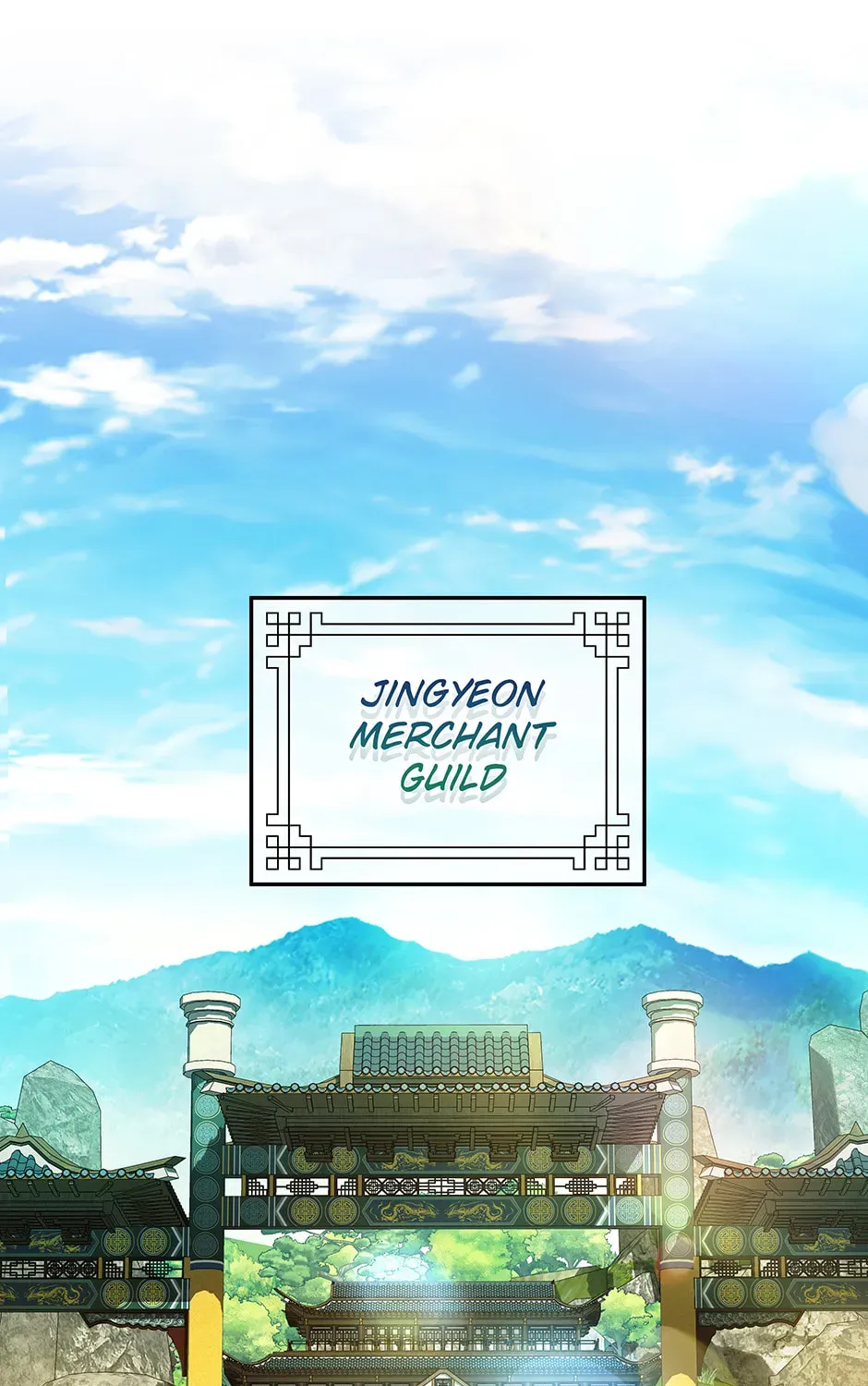 Eunhae Merchant Guild