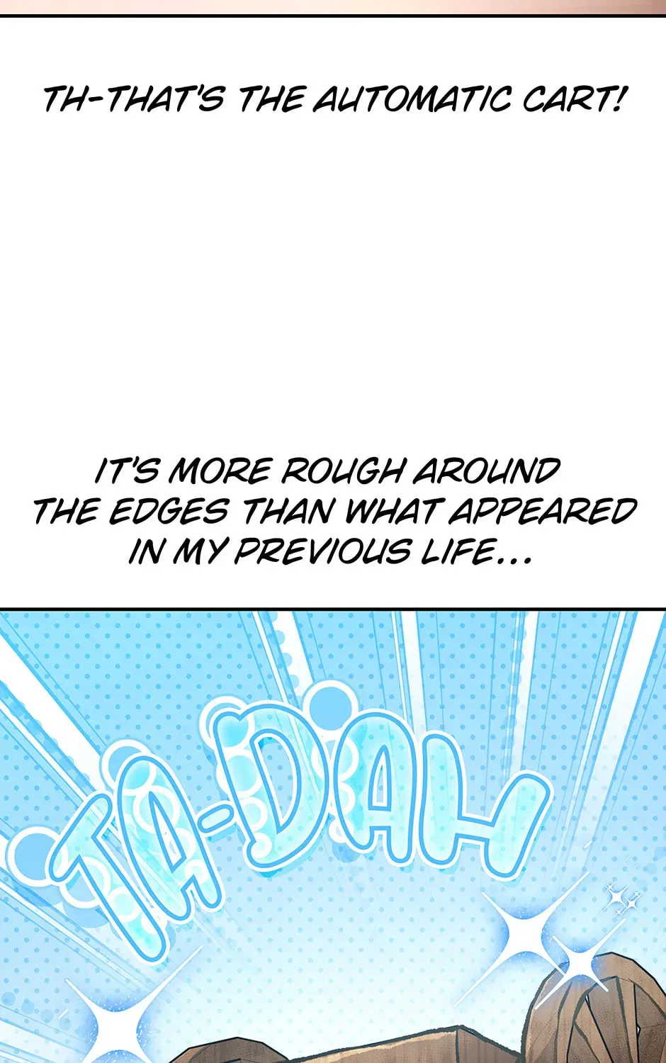 Eunhae Merchant Guild