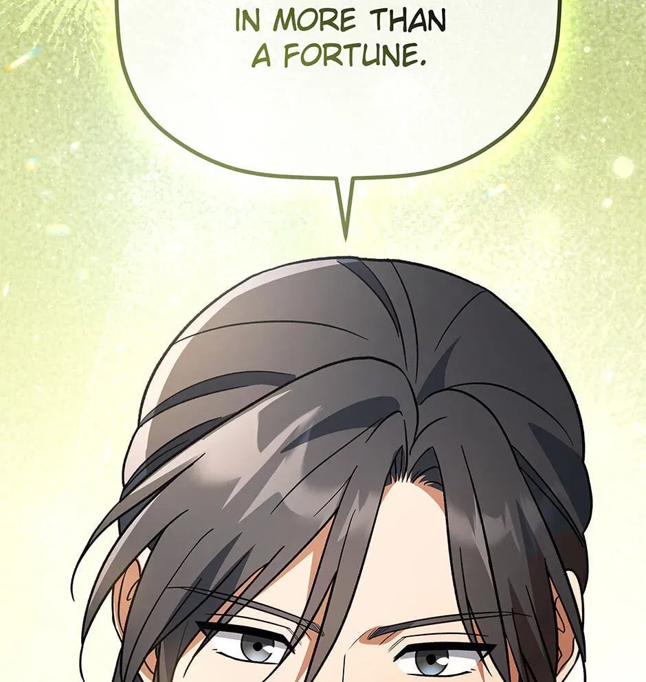 Eunhae Merchant Guild