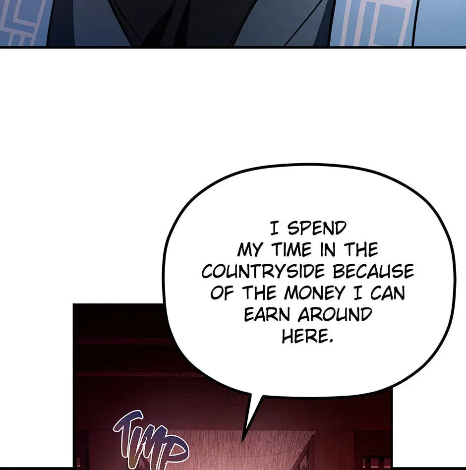 Eunhae Merchant Guild