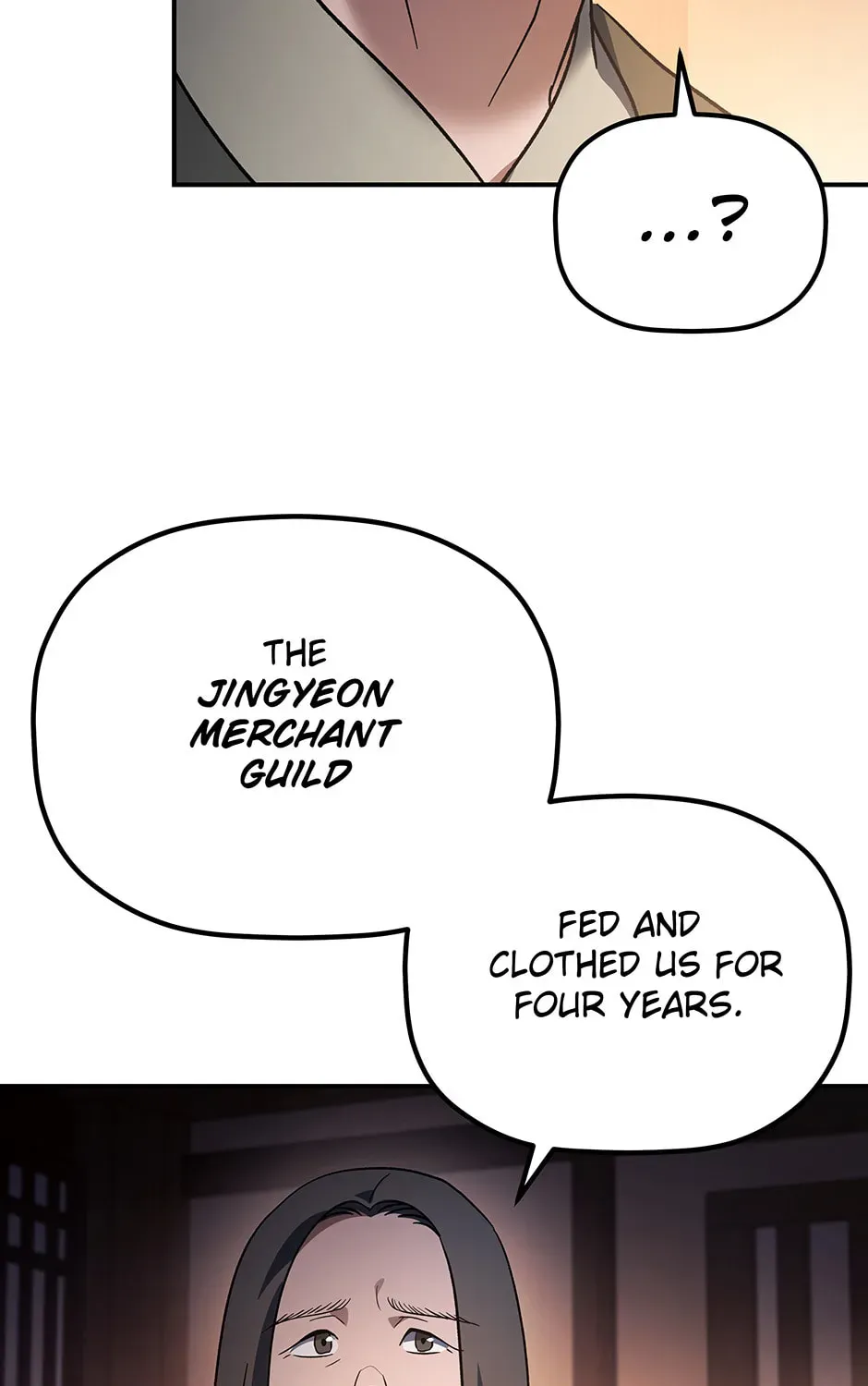 Eunhae Merchant Guild