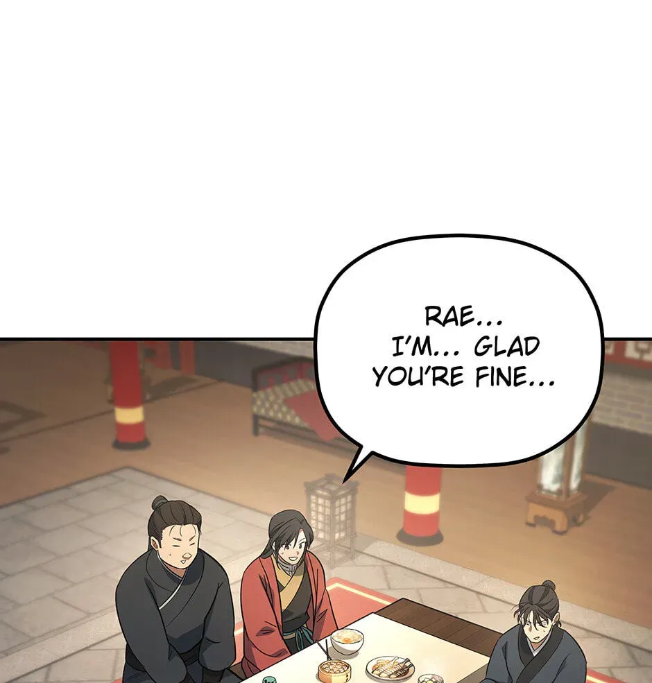 Eunhae Merchant Guild