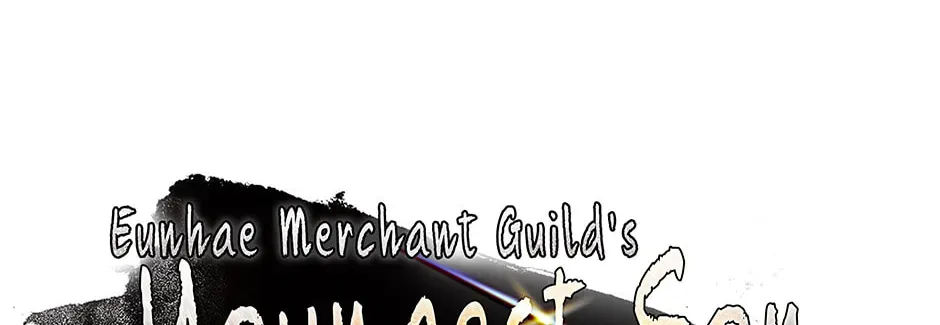 Eunhae Merchant Guild