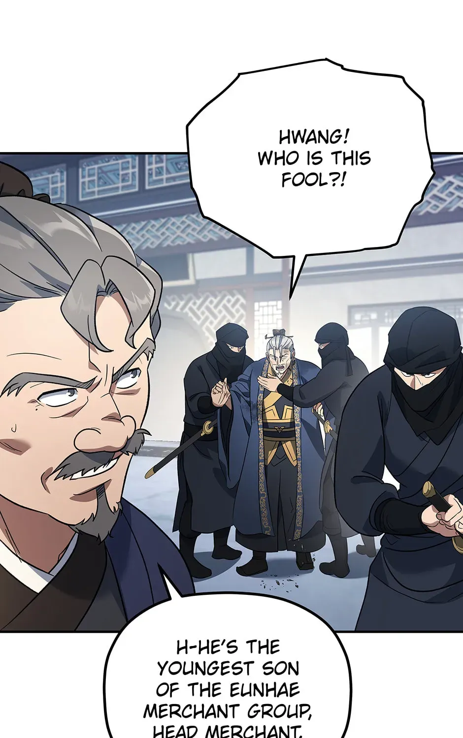 Eunhae Merchant Guild
