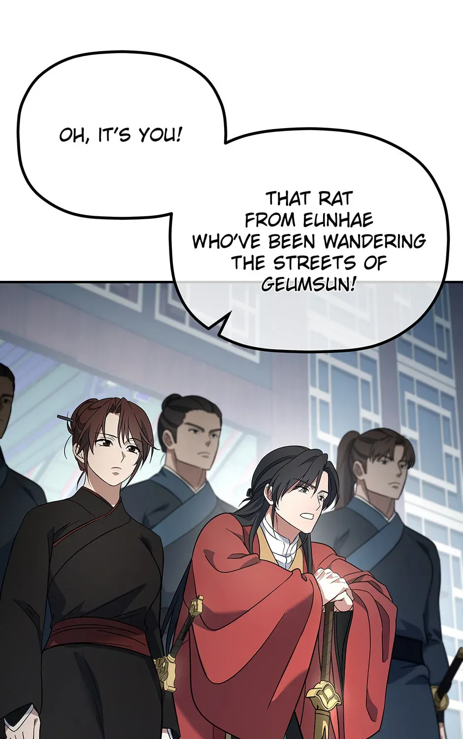 Eunhae Merchant Guild