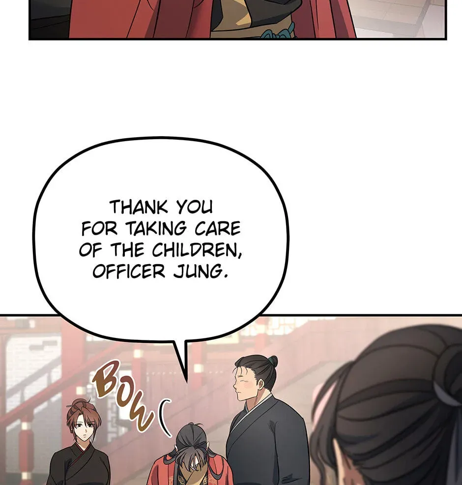 Eunhae Merchant Guild