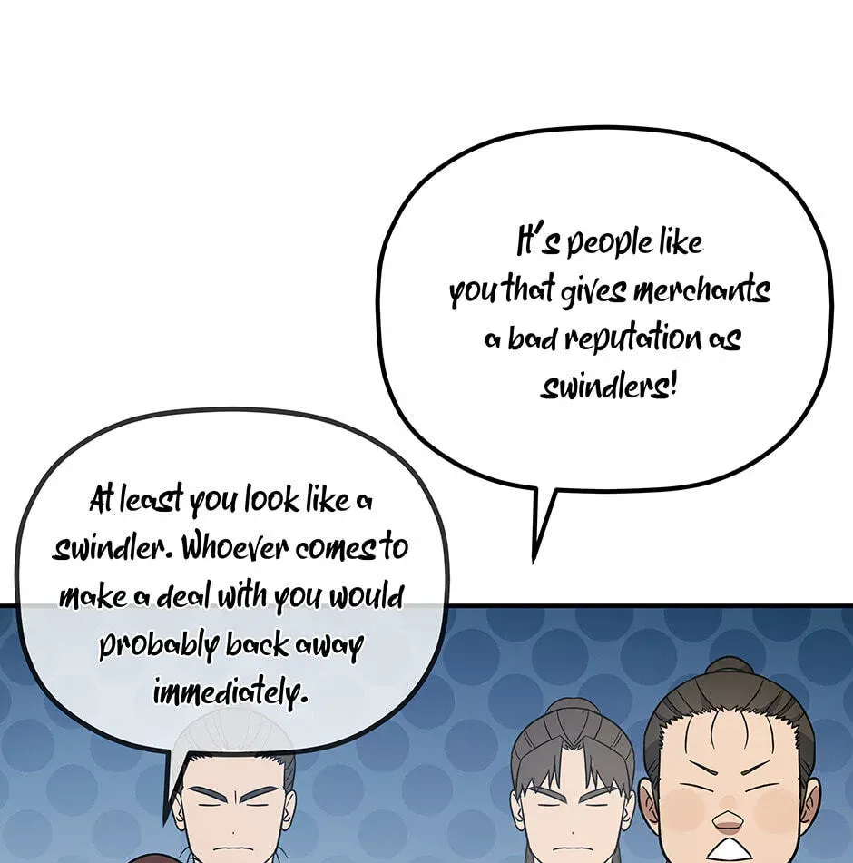 Eunhae Merchant Guild