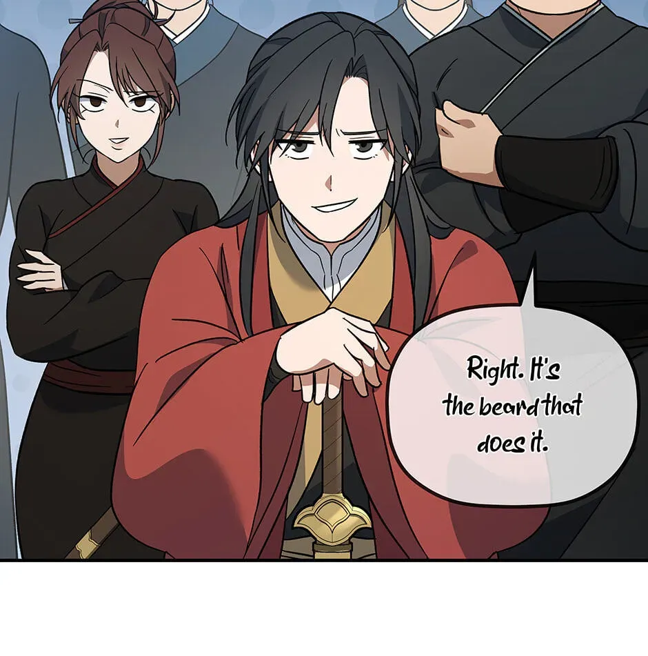 Eunhae Merchant Guild