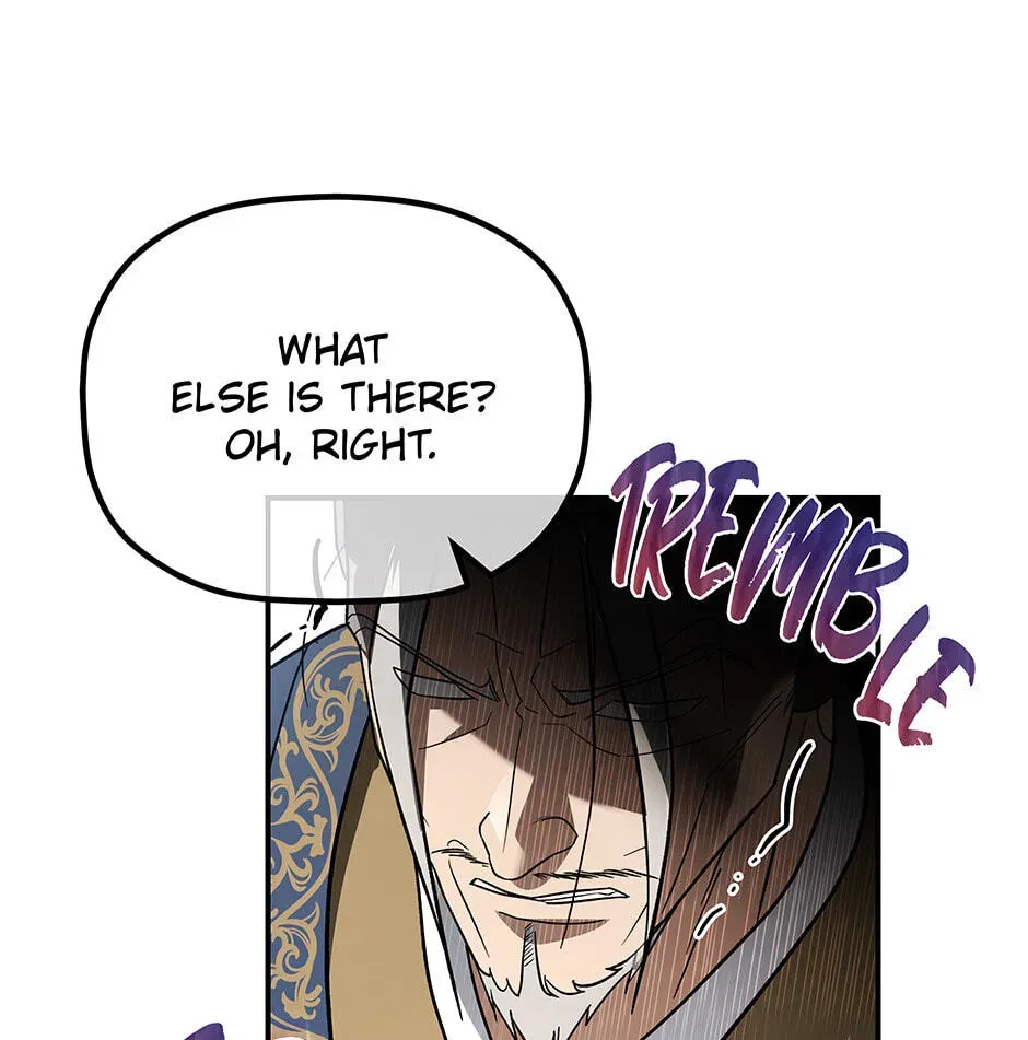 Eunhae Merchant Guild