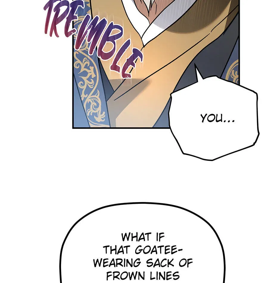 Eunhae Merchant Guild