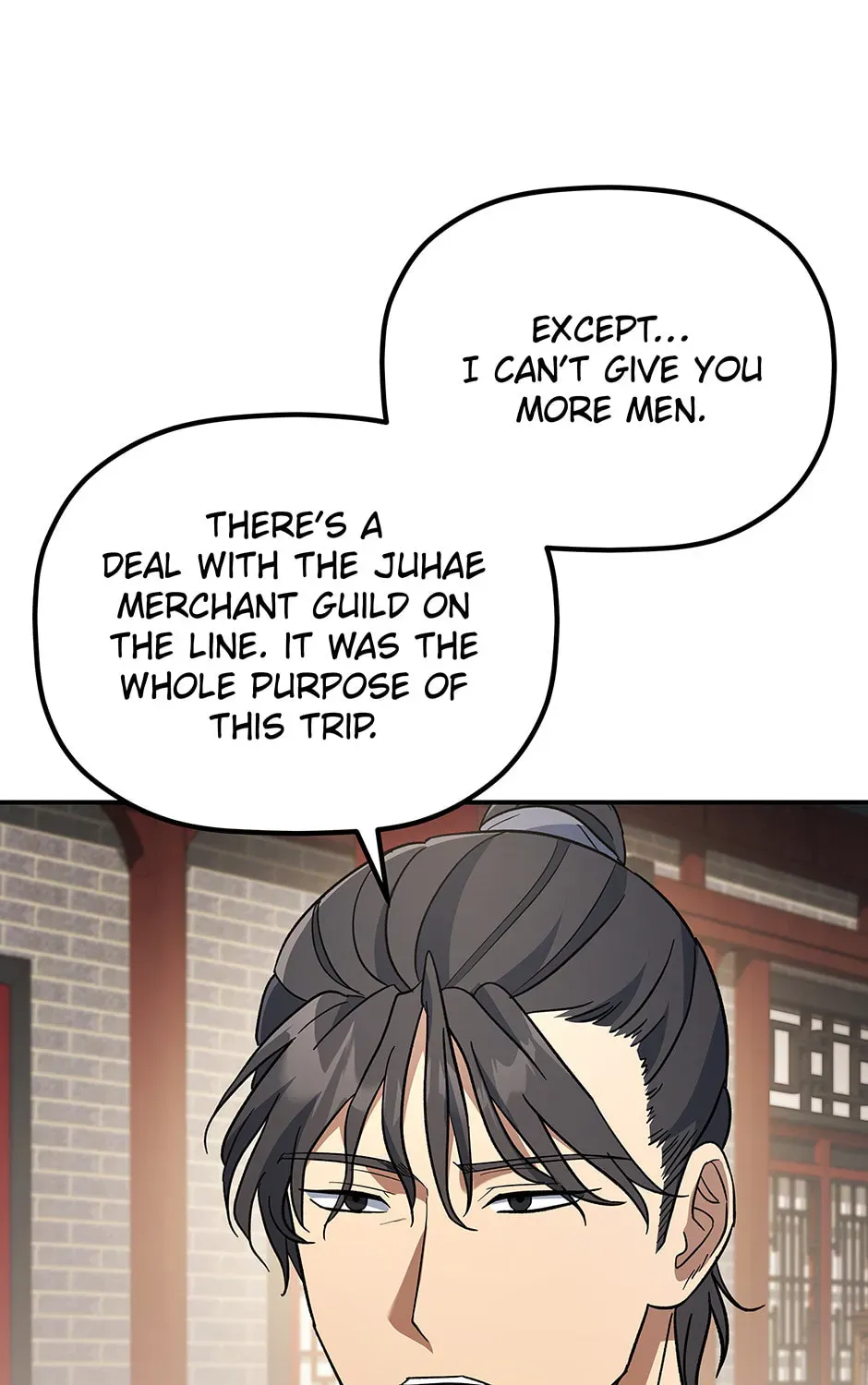 Eunhae Merchant Guild
