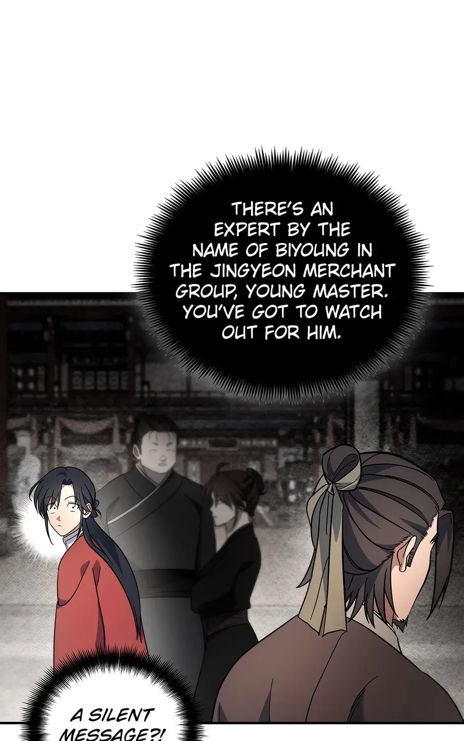 Eunhae Merchant Guild